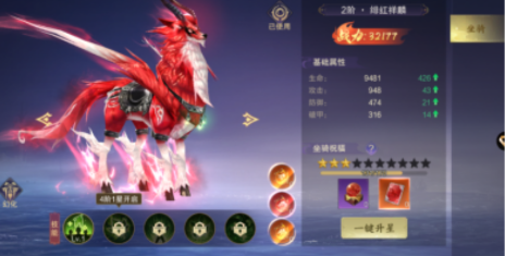 screenshot_2025-08-07_13-42-51.png