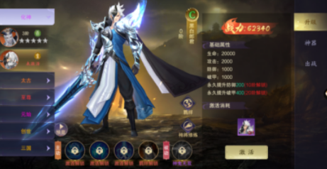 screenshot_2025-08-07_13-42-58.png