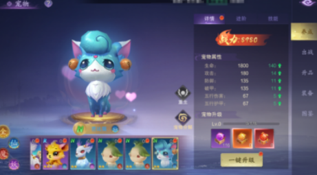screenshot_2025-08-07_13-43-04.png