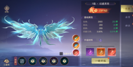 screenshot_2025-08-07_13-43-11.png