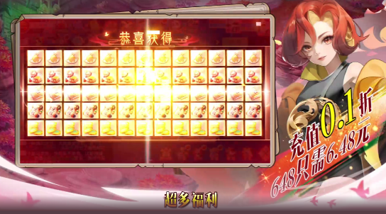 screenshot_2025-08-07_14-06-54.png