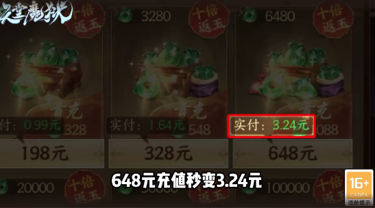 screenshot_2025-08-07_14-14-21.png