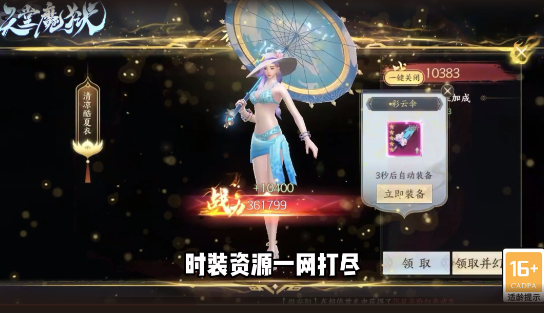 screenshot_2025-08-07_14-14-28.png