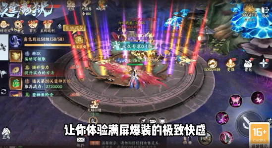 screenshot_2025-08-07_14-16-18.png