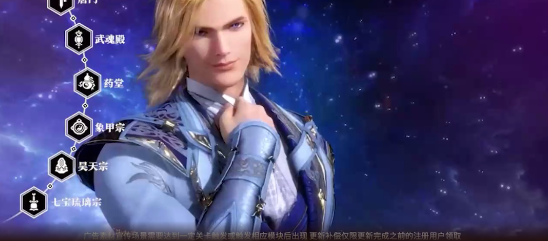 screenshot_2025-08-07_14-31-10.png