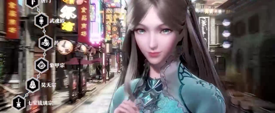 screenshot_2025-08-07_14-32-38.png