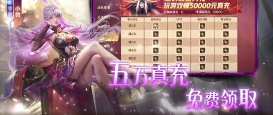 screenshot_2025-08-07_14-37-21.png