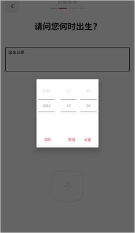 拳头游戏怎么注册账号