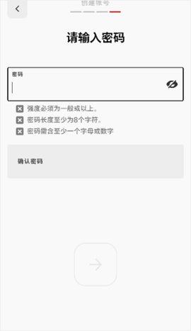 拳头游戏怎么注册账号