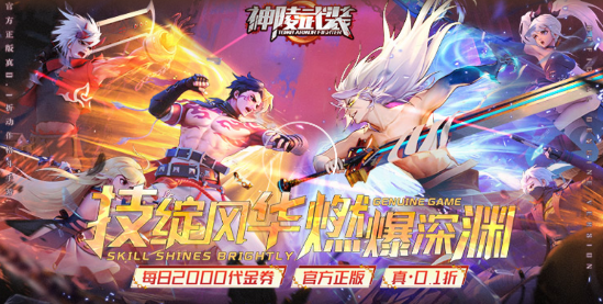 screenshot_2025-08-07_15-32-32.png