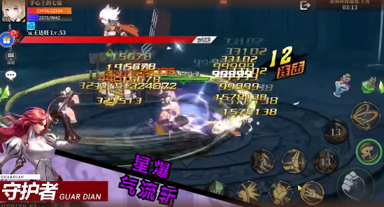 screenshot_2025-08-07_15-32-09.png