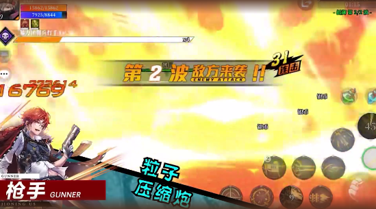 screenshot_2025-08-07_15-31-55.png