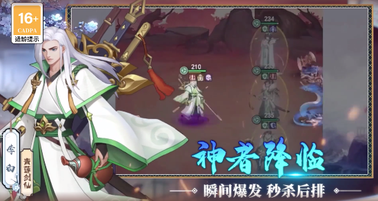screenshot_2025-08-07_15-44-27.png