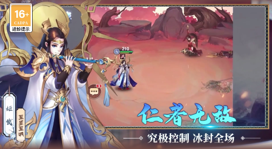 screenshot_2025-08-07_15-44-42.png