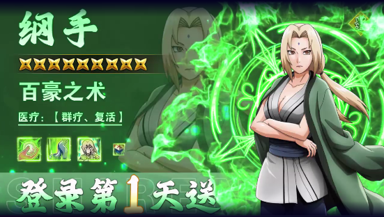 screenshot_2025-08-07_16-15-41.png