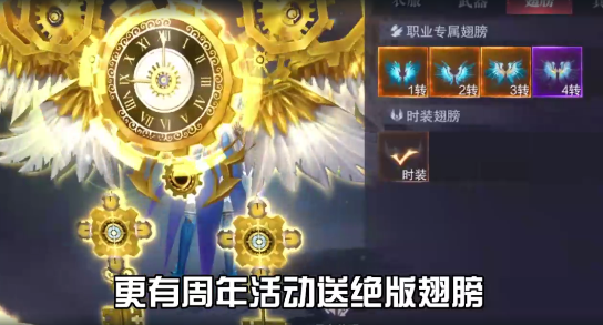 screenshot_2025-08-07_16-28-00.png