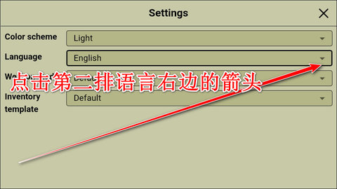 1754555814456620.jpg 2025030514384351048.jpg