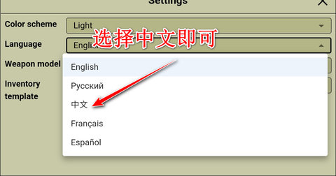 1754555820732177.jpg 2025030514384356920.jpg