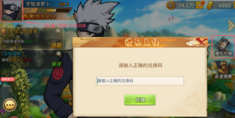 screenshot_2025-08-07_16-45-37.png