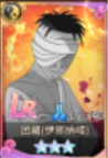 screenshot_2025-08-07_16-51-49.png