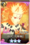 screenshot_2025-08-07_16-52-10.png