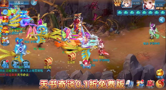 screenshot_2025-08-07_16-55-12.png