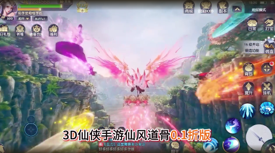 screenshot_2025-08-07_17-04-04.png