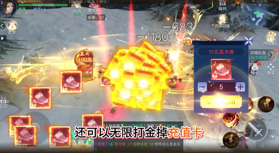 screenshot_2025-08-07_17-04-15.png