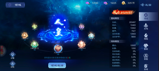 screenshot_2025-08-07_17-08-47.png