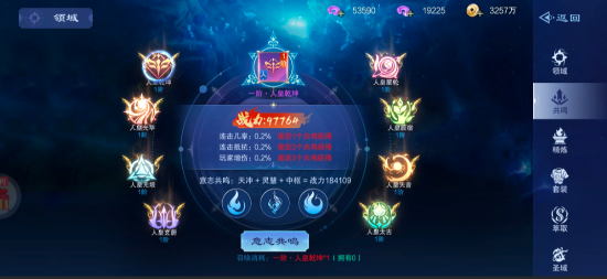 screenshot_2025-08-07_17-09-19.png