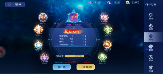 screenshot_2025-08-07_17-09-34.png