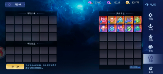 screenshot_2025-08-07_17-10-18.png