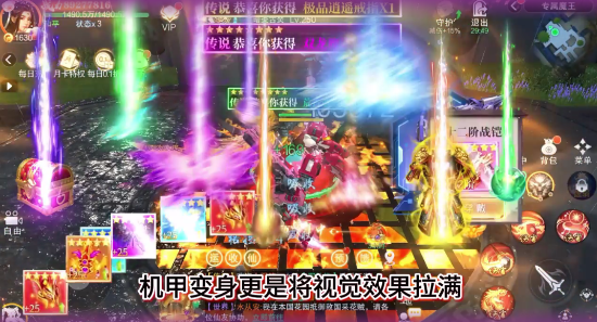 1754557945347303.png screenshot_2025-08-07_17-11-42.png