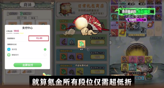 screenshot_2025-08-07_17-15-50.png