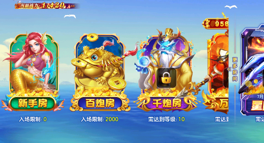 screenshot_2025-08-07_17-23-57.png