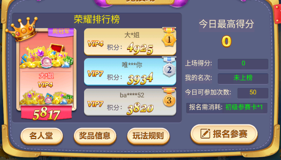 screenshot_2025-08-07_17-24-52.png