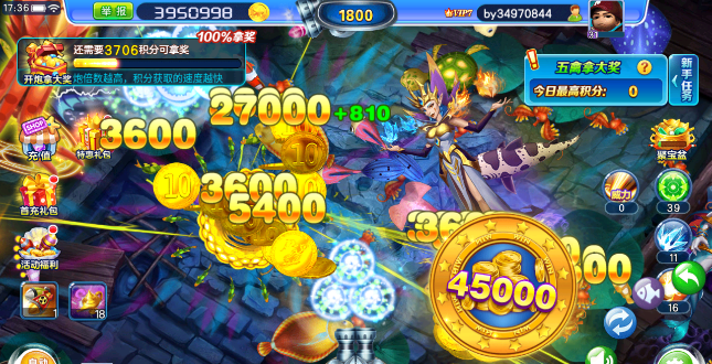 screenshot_2025-08-07_17-36-05.png
