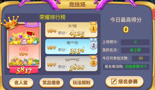 screenshot_2025-08-07_17-36-59.png