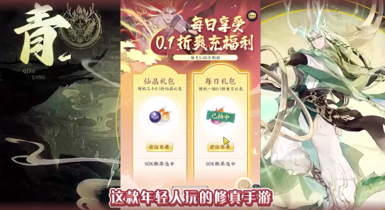 screenshot_2025-08-07_17-39-44.png