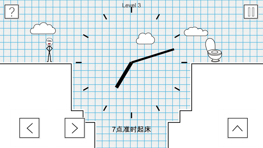 小贱出宫 v1.0.9 最新版 4