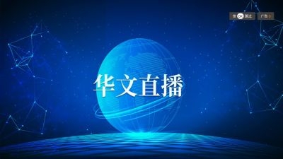 eztv 2.0.28 安卓版 1