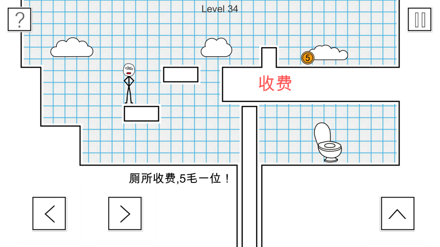 小贱出宫 v1.0.9 最新版 2