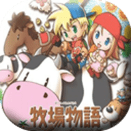 牧场物语gba 2.0 安卓版