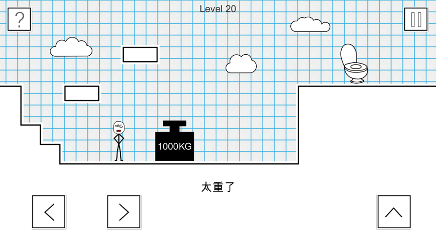 小贱出宫 v1.0.9 最新版 0