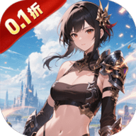 奇葩星学院（0.1折千抽自由版） 1.0.0 官方版