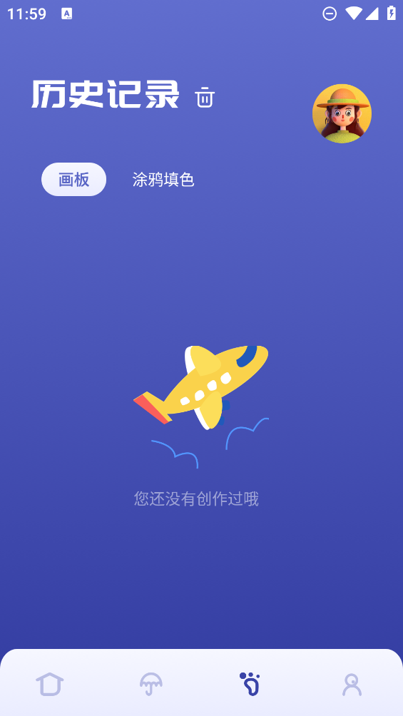 Sai绘画 1.1 手机版 2