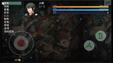 世界World2怀旧版 v2.102 最新版 1