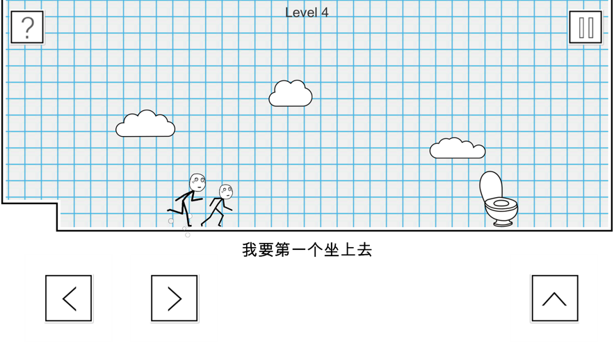 小贱出宫 v1.0.9 最新版 5