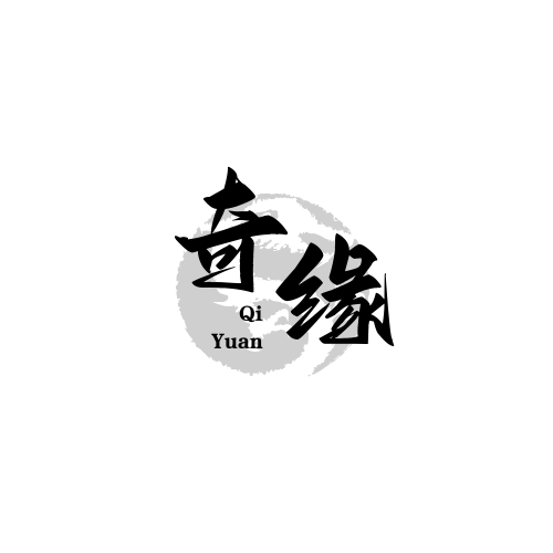 奇缘影仓电视版 7.1.0.0 安卓版