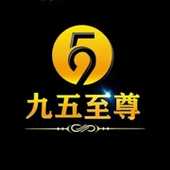 九五至尊棋牌